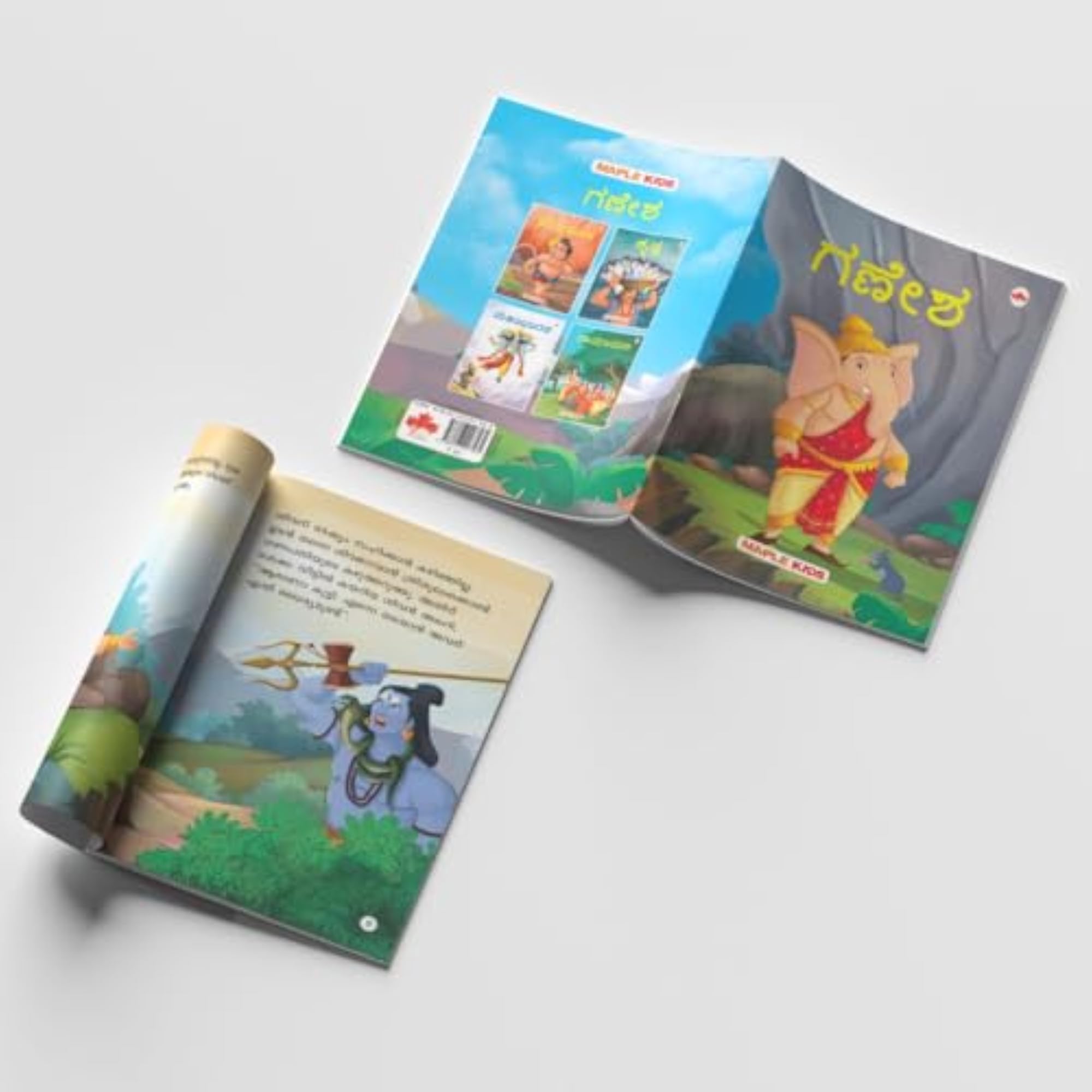 My First Mythology Tale - Set of 5 Illustrated Books