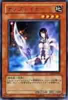 遊戯王カード Amazon.co.jp: 遊戯王 304-049-R 《スキルドレイン》 Rare : ホビー