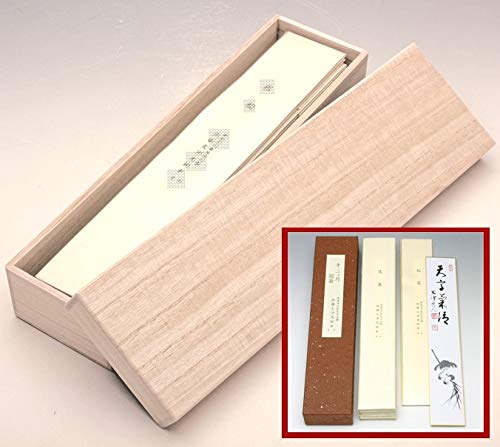 Amazon.co.jp: 【茶道具セット】 短冊箱 桐箱 ＋ 文浄師 12カ月 短冊