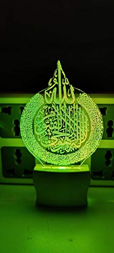 Image of 3D Ayatul Kursi Beautifully Written Colour Changing LED Night Lamp for Decor (Multicolour, Size 4 Inch) Pack of 1(Plastic)