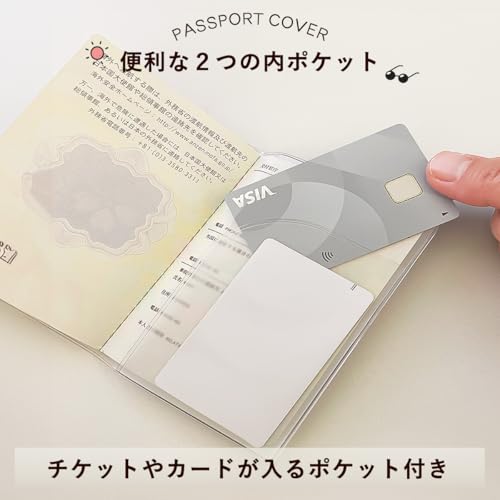 REX-OWL パスポートカバー PSC-01