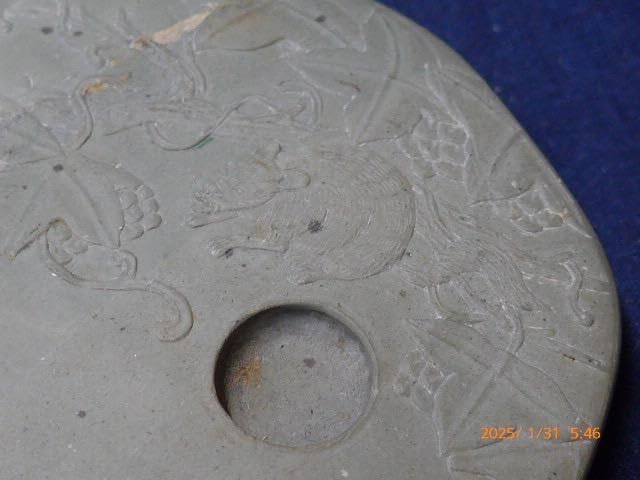 中国の古いすずり 緑硯 書道用 美術的な彫刻蓋アリ