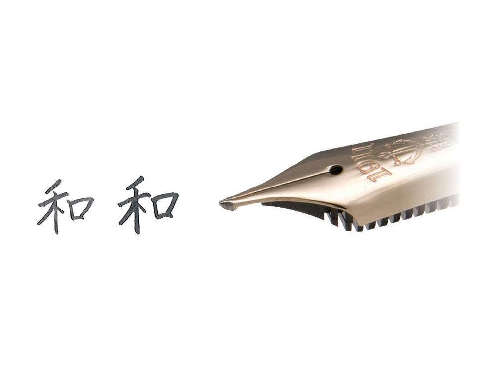 Amazon | セーラー万年筆 万年筆 長刀研ぎ 中細 10-7111-320 | 万年筆