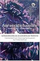 Buddhidhan's Administration 8125059903 Book Cover
