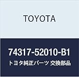 Direkte Passform Toyota Original Teile – Abdeckung, Visierhalterung (74317-52010-B1)