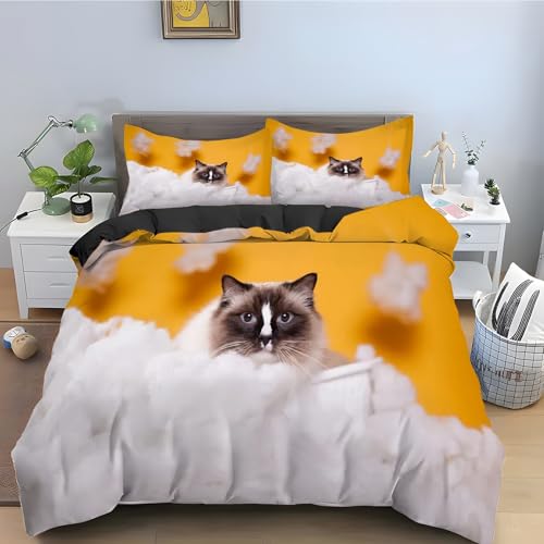 Housse de couette 200x200 chat anti-plis en microfibre douce avec zip invisible - 2