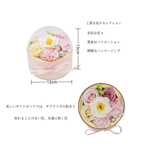 ROSEISLAND ソープフラワー ギフトボックス母の日 造花 バラ ギフト 枯れないお父さまの日 父の日 母の日 還暦祝い 誕生日 記念日 敬老の日 先生の日 プレゼント バレンタインデー 結婚祝い 昇進祝い 探望 新築祝い 入学 卒業祝い 退職祝い 贈り物 (円形-ピンク) [5]