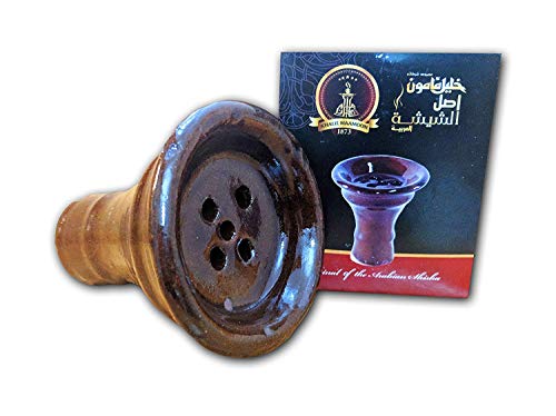 Khalil Mamoon Original Hookah Clay Bowl #TOP2