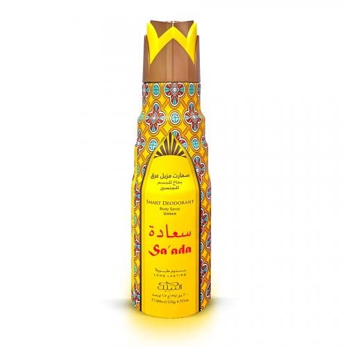 Saa'da Nabeel Deodorant Unisex 200 ML (6.7 oz) I Souq Collection I 12 Pack I Lemon, Orange, Jasmine, Rose, Patchouli, Sandalwood, Vanilla & White Musk I by Nabeel Perfumes