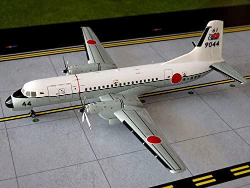 Amazon.co.jp: 全日空商事 1/200 YS-11 TYPE M-A 海上自衛隊 第61航空