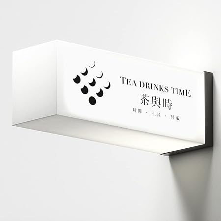 Amazon Wickt 看板 電飾看板 Ledパネル ネオン看板 ネオン 看板ランキング 看板 屋外 Led電光掲示板 店舗看板 アクリル板 アルミ電光掲示板 掲示板 屋外 照明入り看板 屋外 防水 袖看板 コーポレートシンボル 店舗用 両面タイプ 店舗ディスプレイ 突出し看板 壁掛け看板