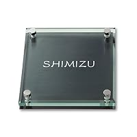 Amazon.co.jp: 丸三タカギ ネームプレート 彫り込み済表札 ソリッド