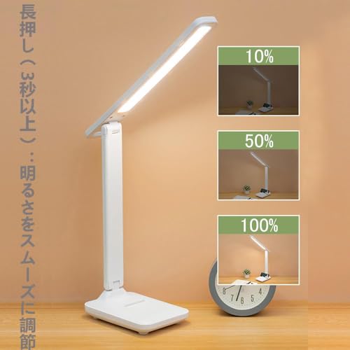 デスクランプ 電気スタンド デスクライト led 学習スタンド 目に優しい 高輝度 卓上ライト 省エネ テーブルライト 3段階 調光調色 勉強 読書灯 台灯 電球色 白色 昼光色 USB給電式(ホワイト) (L) [5]