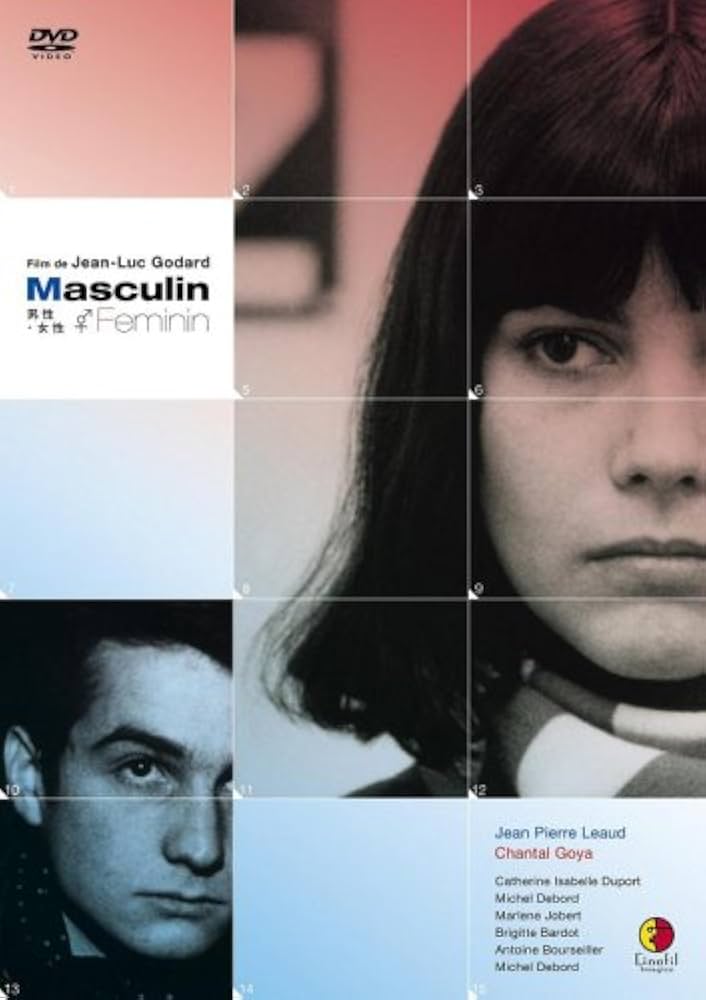 男性・女性 DVD ジャン=リュック・ゴダール Masculin Feminin Amazon