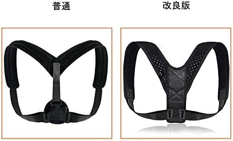 Amazon.co.jp: 猫背 姿勢矯正ベルト 背筋矯正ベルト 猫背サポーター