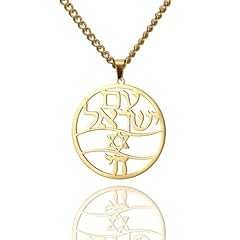 gold jewish necklace