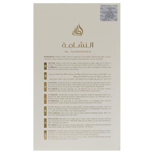 AL NASHAMA eau de parfum 100ml flacon spray longue tenue - 7