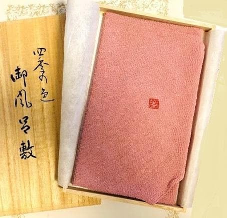 lG̐F ˔t䕗C~ liF) ˔