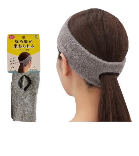 Amazon.co.jp: ロングヘア用 ヘアバンド 後ろ髪が前に落ちにくい 洗顔