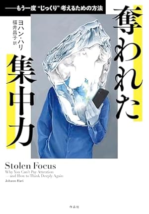 ようこそ!FACT(東京S区第2支部)へ コミック 1-4巻セット (小学館) | 魚