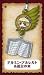takaratomy Attaque sur Titan Shingeki No Kyojin Argent Charme strap-armin