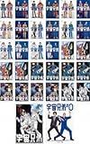 宇宙兄弟 全32枚 TV版 全31巻 + 宇宙兄弟#0 劇場公開版 レンタル落ち 全巻セット DVD 0000