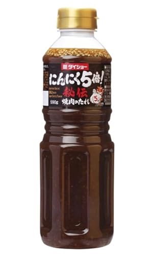 _CV[ ` ē̂ɂɂT{ 590g×2{ BBQ o[xL[ Kbcɂɂ