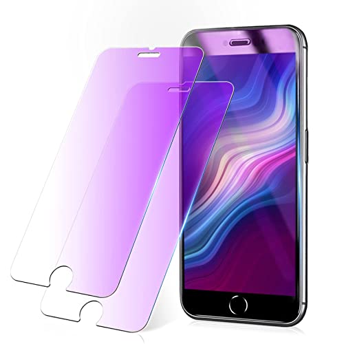 【ブルーライトカット】 iPhone SE2 ガラスフィルム アイフォンSE2 保護フィルム ブルーライト iphoneSE第2世代 強化 ガラス 保護シート あいふぉんせ2 がらすフィルム iphone SE2 用 画面フィルム 液晶保護 目の疲れ軽減 iphoneSE2 ブルーライトフィルム 2枚セット