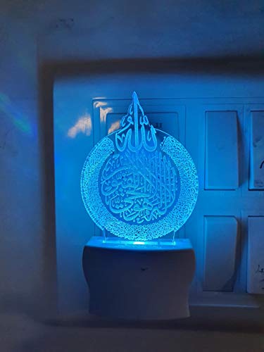 Image of 3D Ayatul Kursi Beautifully Written Colour Changing LED Night Lamp for Decor (Multicolour, Size 4 Inch) Pack of 1(Plastic)