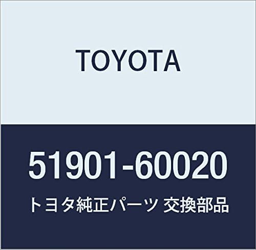 TOYOTA (toyota) Genuine Parts supeahoi-rumauntexingu Bolt Assy