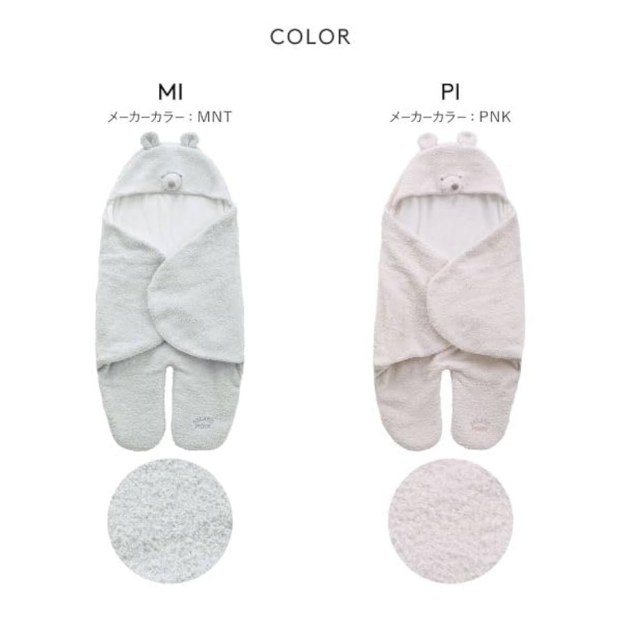 Amazon.co.jp: ジェラートピケ キッズアンドベイビー gelato