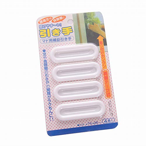 引き戸 取っ手 Diyの人気商品 通販 価格比較 価格 Com