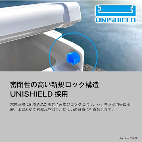 シマノ ユニフリーズ LT 20L 画像3