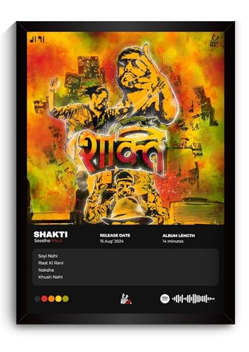 Image of Funk You Store Seedhe Maut Poster | Album Cover Framed A4 Poster of Desi Hip Hop Artist | DHH Album Cover Frame | Sleek Aesthetic Frame for Wall, Room Decor, Gifting, Study Table (F 137)