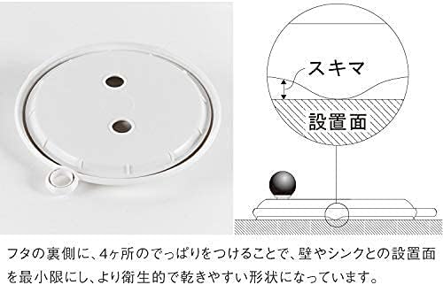 フォーウェイ・サラダスピナーII 3～4人向け 取り外し可能 ボウル ザル付き 野菜水切り器 大きめ 日本製 【カツオブシ】 食洗機対応
