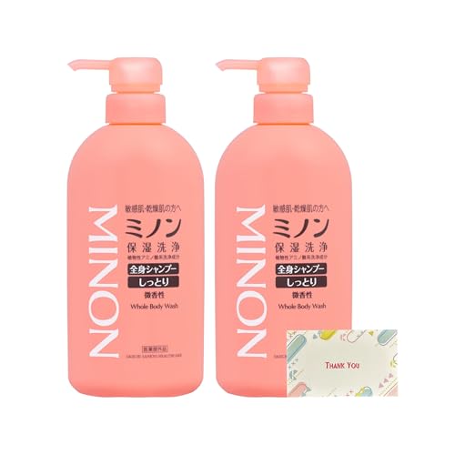 ミノン ミノン 全身シャンプー しっとりタイプ 450ml 第一三共ヘルスケア 医薬部外品 2個セット + Kunutonnオリジナルロゴ入りe おまけ付