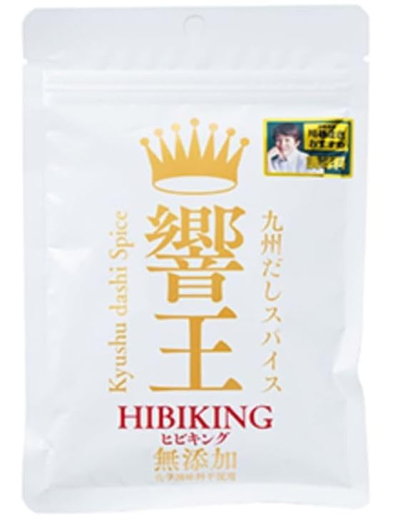 Amazon | 九州だしスパイス 響王 スパイス 九州 万能調味料