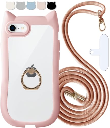 Amazon.co.jp: shinyle iphone se3 ケース 猫耳 クリア 耐衝撃