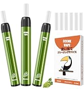Amazon | ECENK VAPE 電子タバコ 使い捨て VAPE 18,000回吸引可能