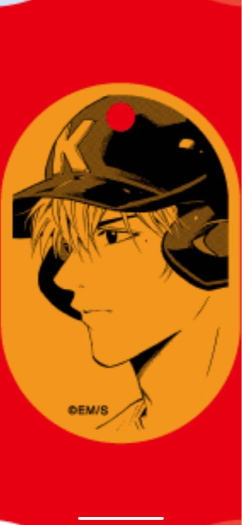 Amazon.co.jp: ジャンプラ365 忘却バッテリー 要 圭 アクリル 