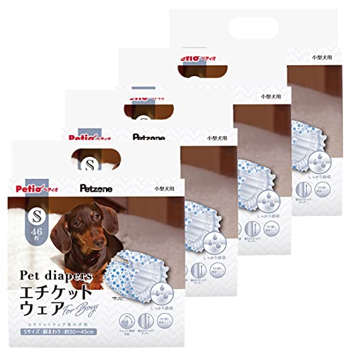 ペティオ (Petio) エチケットウェア その他 星柄 犬 S サイズ (ケース販売) (B096WZ9W7P) Amazon価格推移・価格追跡