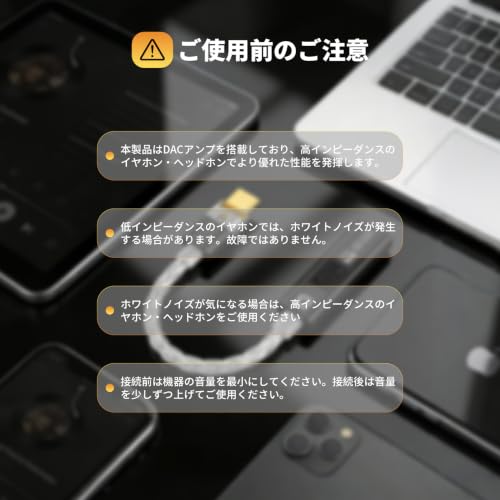 KBEAR DAC1 イヤホンジャック 変換 タイプc usb dac type-c 3.5mm 変換 タイプc KT0231H HT97220