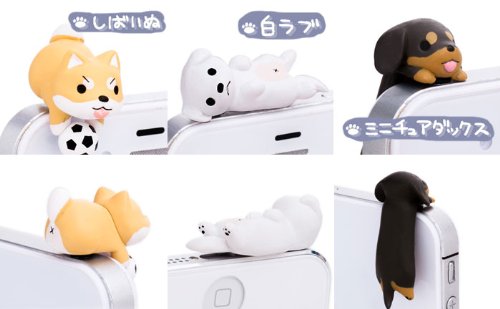 Niconico Nekomura Puppy Plug Earphone Jack Accessory (Miniature Dachshund) - Adorable Little Brown Dachshund Dog Puppy Dust Plug 3.5mm Smart Cell Mobile Phone Plug Headphone Jack Earphone Cap Dustproof Plug for iphones, ipods, ipads and others