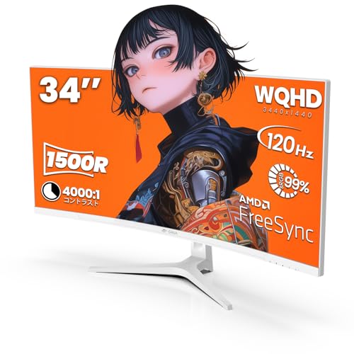 CRUA ウルトラワイドモニター 34インチ 3440×1440P) CRUA-34-144Hz-Ultrawide-Curved