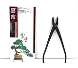  Bonsai jin pliers mm. 210 - semi professional
