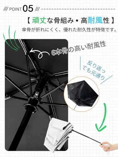 QKQ 【3秒ととのえる!形状記憶加工】折りたたみ傘 日傘 UVカット 100%完全遮光 遮熱 高撥水 超軽量 コンパクト ワンタッチ 自動開閉 折り畳み日傘 晴雨兼用 紫外線遮断 耐風撥水 日焼け止め 日除け おりたたみ 撥水速乾 携帯便利 レディース 子供 プレゼント 母の日 の商品画像 6