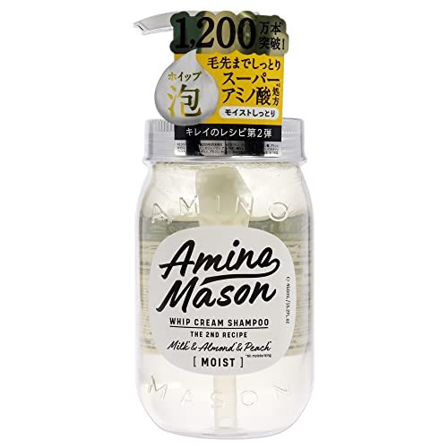 Amino Mason Moist Whip Cream Shampoo