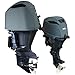 Oceansouth Custom Fit Vented Covers for Yamaha Outboard Engine (Black, V6 VMAX SHO(200HP-250 HP) (from 2022 up to 2024)))