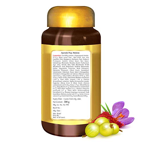 Image of Baidyanath Aloe Vera Juice - 1 L & Baidyanath Kesari Kalp Royal - 500 g