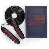 縄跳び トレーニング用 大人用 加重スピード なわとび|筋トレ・高強度ロープ|ベアリング設計スチールワイヤー|3m調節可能|男女兼用|フィットネス|ボクシング|HIIT対応|TakaraSumi jump rope (黒と赤, フル負荷フィットネス縄跳び)